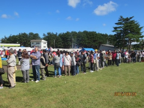 ほたての祭典2015 平成27年9月20日(日) 平内町夜越山森林公園