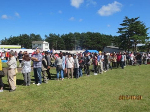 ほたての祭典2015 平成27年9月20日（日） 平内町夜越山森林公園